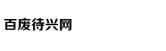 Hari Won nghẹn 